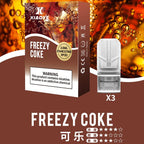 梟客xiaoke 一代煙彈