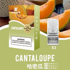 梟客xiaoke 一代煙彈