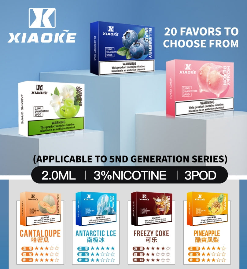 梟客xiaoke 五代煙彈 主圖