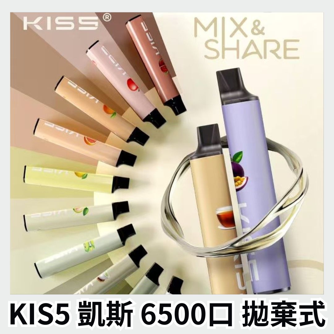 KIS5 凱斯 6500PUFFS 主圖