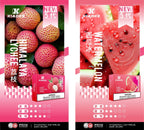 梟客xiaoke 五代煙彈