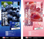 梟客xiaoke 五代煙彈