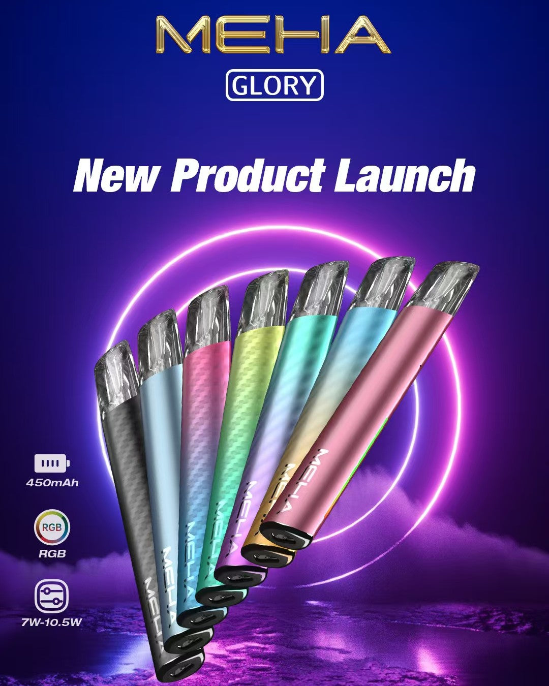 魅嗨 一代 主圖